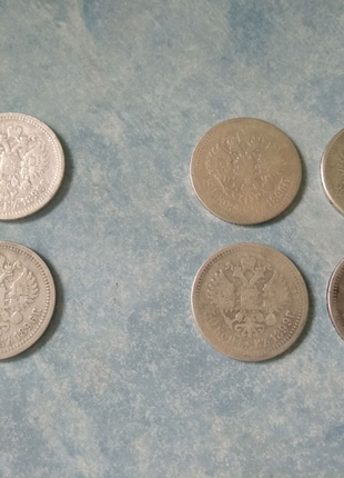 Царські і радянські срібні монети - рублі, полтинники4 фото
