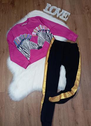Спортивный костюм набор свитшот с зеброй на 9-10 лет2 фото
