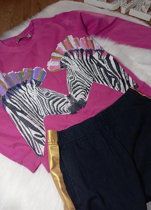 Спортивный костюм набор свитшот с зеброй на 9-10 лет5 фото