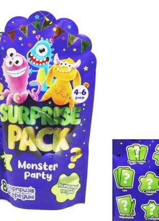 Набор сюрпризов "surprise pack. monster party"