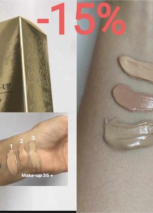 Акція тональний крем lambre №2 нового покоління з ліфтинг-ефектом  франція 30мл