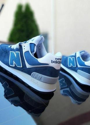 Nike new balance