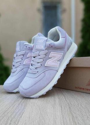 Nike new balance