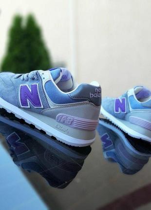 Nike new balance