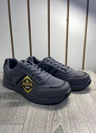 Черные мужские кроссовки gipanis athletic urban