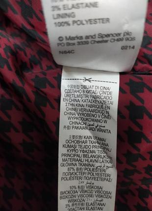 Плотная куртка косуха драпповая m&s8 фото