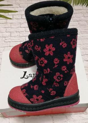 Шикарные теплые валенки kapika р. 25 стелька 15 см