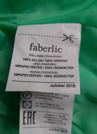 Стильная курточка. фирма faberlic фаберлик . размер 48-509 фото