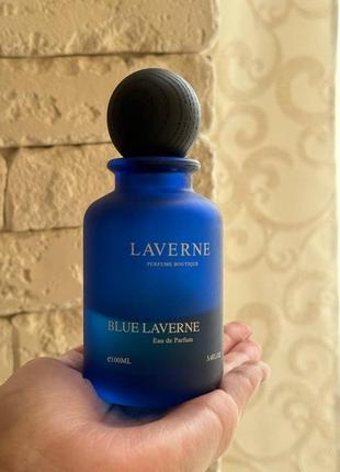 Laverne blue laverne