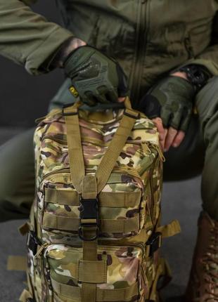 Военный рюкзак 35л ( тактический рюкзак ) рюкзак камуфляж ( армейский рюкзак ) тактический военный рюкзак зсу