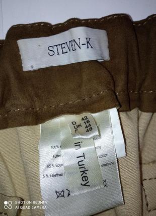 Штани з натуральної замші steven -k2 фото