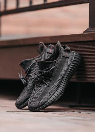 Кросівки adidas yeezy boost 350v2 шнурки рефлектив