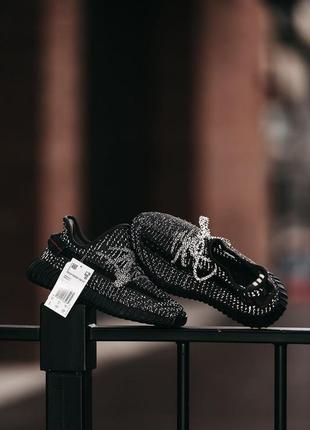 Кроссовки adidas yeezy boost 350v2 полный рефлектив