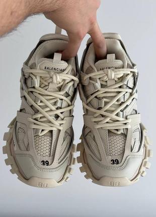 Balenciaga track beige жіночі якість висока дуже гарні зручні