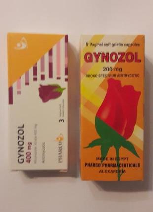 Gynozol свічки 400 / 200 mg, жинозол від молочниці єгипет4 фото