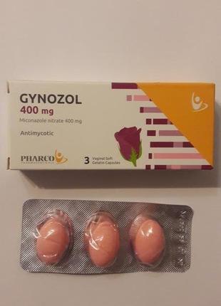 Gynozol свічки 400 / 200 mg, жинозол від молочниці єгипет6 фото