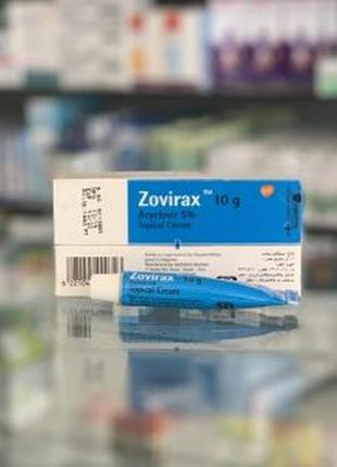 Зовіракс крем 5% 10 г єгипет zovirax