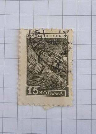 Поштова марка срср восьмої стандартної серії .
гашена .
1949 рік
