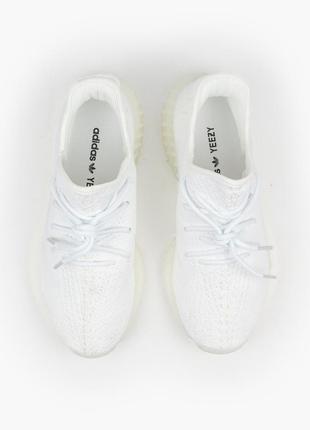 Adidas yeezy boost 350 v2 white