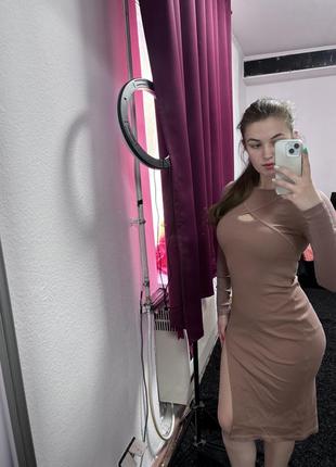 Zara, h&m, платье, пудровое платье, обтягивающее платье, нюдовое платье, оригинальное платье