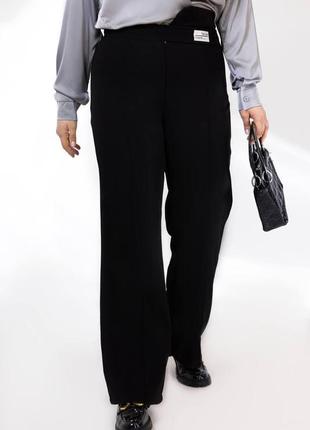 Женские весенние классические брюки из ткани костюмка размеры 42-52