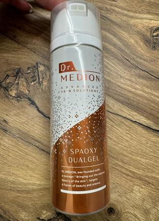 Dr medion spaoxy dual gel - бикомпонентный гель со2