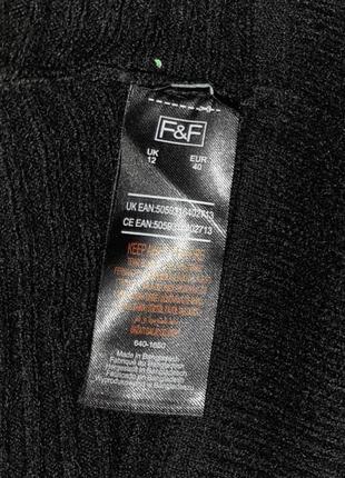 1+1=3 базовый черный мягкий свитер рубчик f&amp;f, размер 48 - 508 фото