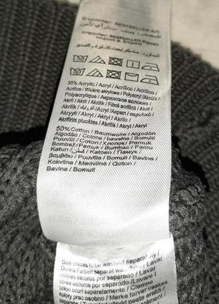 1+1=3 стильный графитово-серый объемный свитер оверсайз vero moda, размер 48 - 504 фото