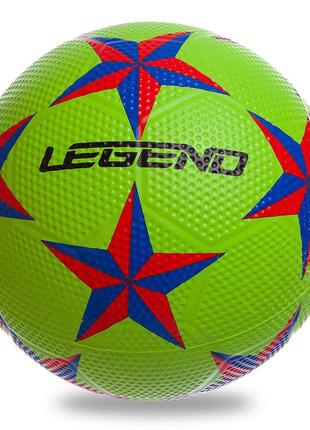 Мяч резиновый футбольный legend fb-1922 №5