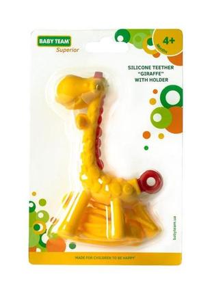 Дитяча іграшка силіконовий прорізувач "жирафік" з власником1 фото