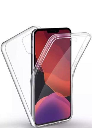 Чохол 360 для захисту вашого телефону iphone 12/12pro