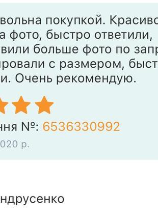 Шелковистое летнее платье в цветочный принт с оригинальными рукавами кейп lacrecci6 фото