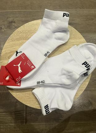 Набор из 2 пар носков puma 39-42 и 43-46 оригинал