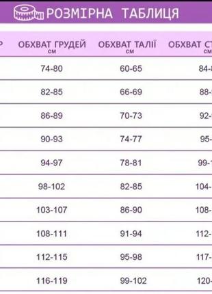 Базовая футболка с принтом!5 фото