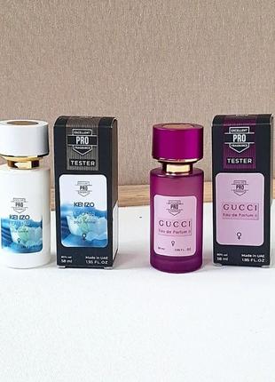 Жіночі парфюм тестер духи