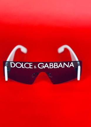 Окуляри dolce&gabbana, сонцезахисні трендові модні окуляри дольче