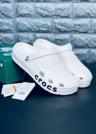 Шльопанці чоловічі crocs, шльопанці сланці капці крокси новинка!