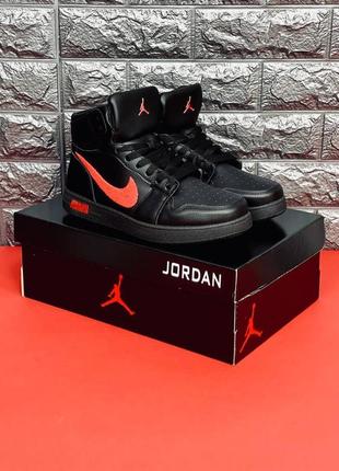 Чоловічі кросівки jordan, чорні універсальні кросівки джордан9 фото
