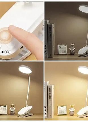 Светодиодная настольная лампа atlanfa k-508-2 имеет улучшенную технологию освещения и...