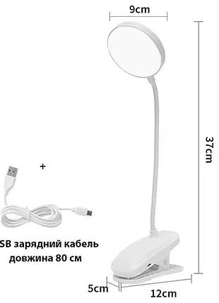 Светодиодная настольная лампа atlanfa k-508-2 имеет улучшенную технологию освещения и...