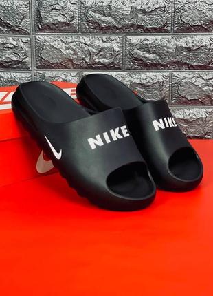 Шльопанці nike чоловічі, пляжні шльопанці сланці капці найк 36-45