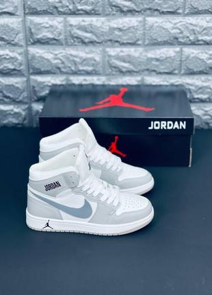 Jordan air retro чоловічі кросівки, світлі зручні кросівки