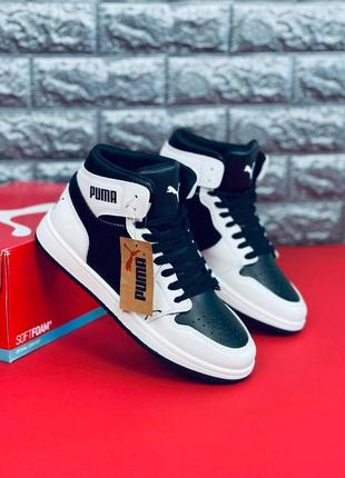 Кросівки жіночі puma, чорно-білі зручні кросівки пума