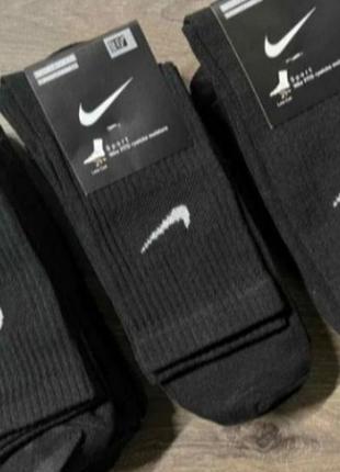 Набор спортивных носков найк 6 пар