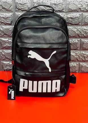 Чоловічий шкіряний рюкзак puma, портфель із натуральної шкіри пум1 фото