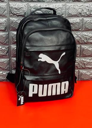 Чоловічий шкіряний рюкзак puma, портфель із натуральної шкіри пум2 фото