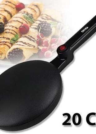 Сковородка для блинов pan ly-456