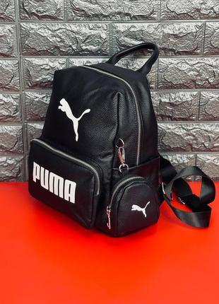 Рюкзак жіночий puma, міський портфель із натуральної шкіри пума5 фото