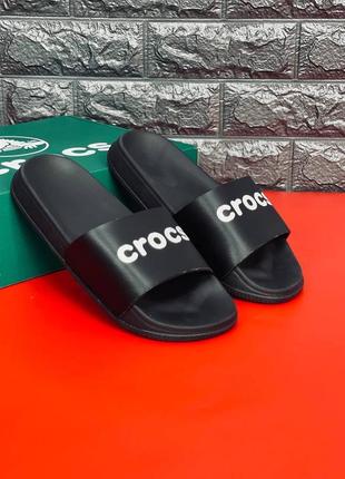 Crocs шльопанці жіночі, чорні шльопанці сланці капці новинка!