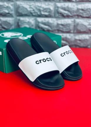 Чоловічі шльопанці crocs, чорно-білі шльопанці сланці капці1 фото